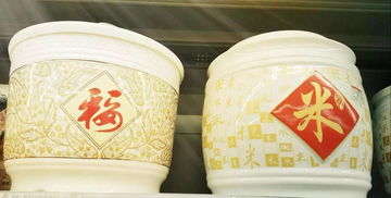 清清美日用百貨大促銷 陶瓷茶具與茶花秀，優(yōu)惠連連